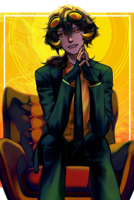 Gift for Rocket (2022)